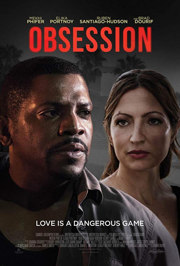 Безжалостный / Obsession (2019) 