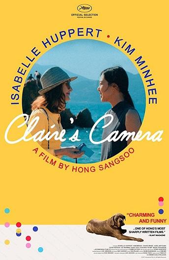 Камера Клэр / La caméra de Claire (2017) 