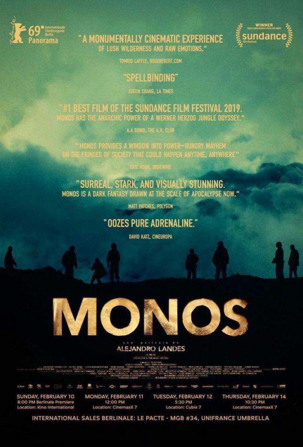 Обезьяны / Monos (2019) 