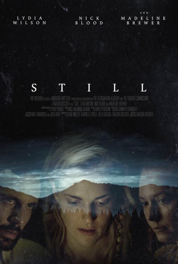 Осевшие / Still (2018) 