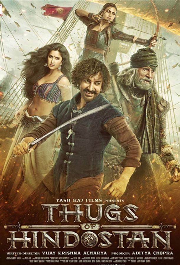 Банды Индостана / Thugs of Hindostan (2018) 