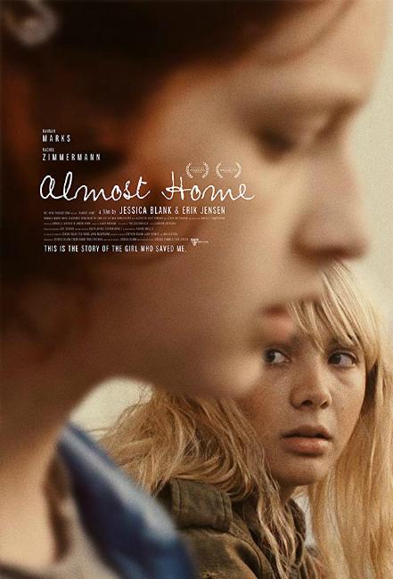 Почти дома / Almost Home (2018) 