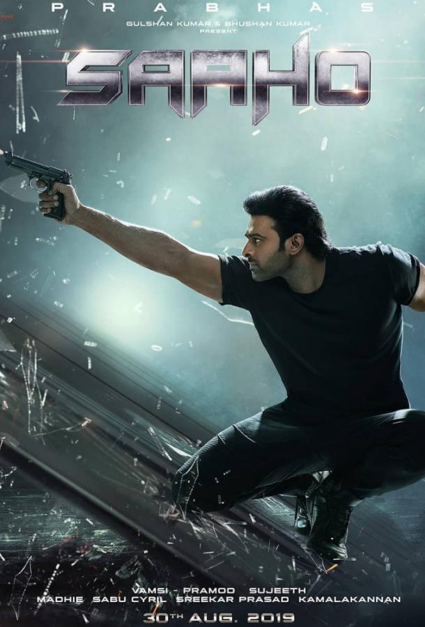 Саахо / Saaho (2019) 