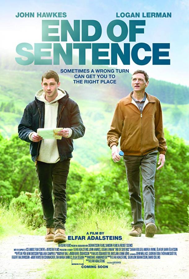 Конец предложения / End of Sentence (2019) 