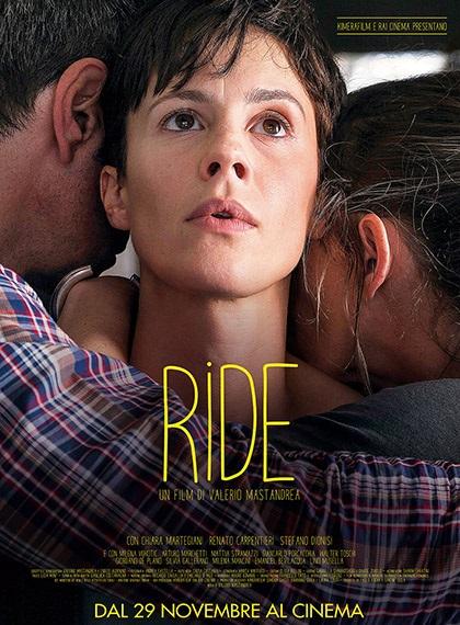 Смех / Ride (2018) 