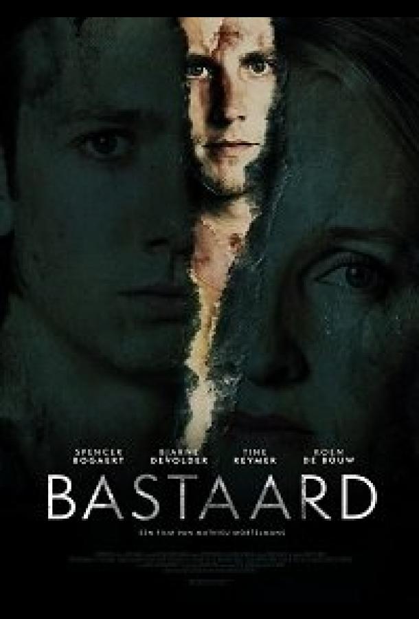 Ублюдок / Bastaard (2019) 