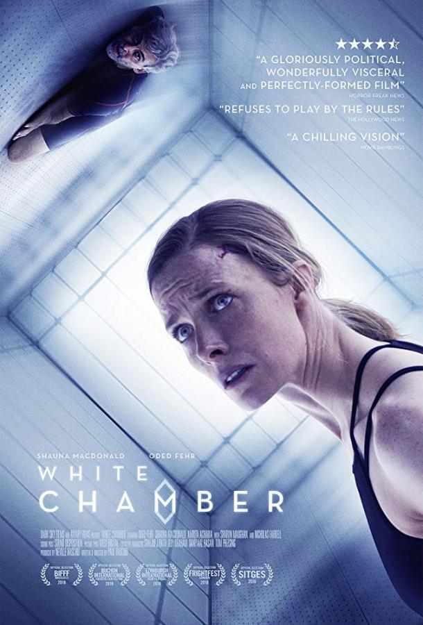 Белая камера / White Chamber (2018) 