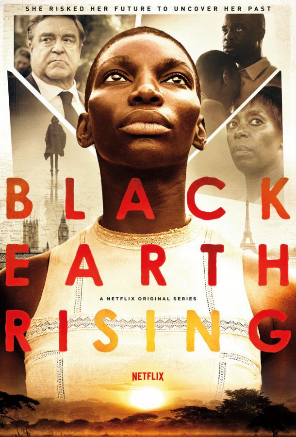 Восход Черной Земли / Black Earth Rising (2018) 