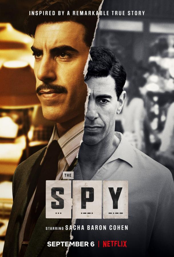 Шпион / The Spy (2019) 