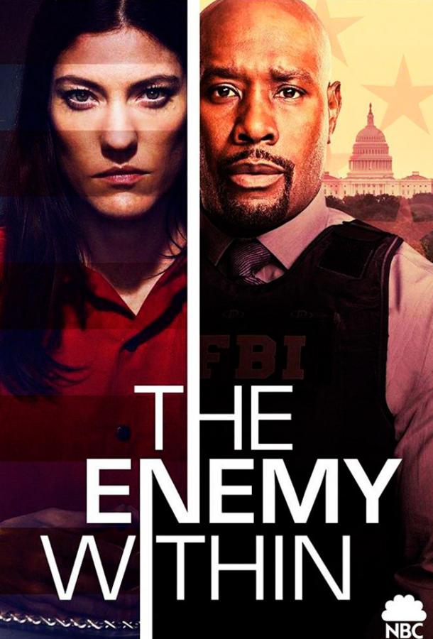 Враг среди нас / Враг внутри / The Enemy Within (2019) 