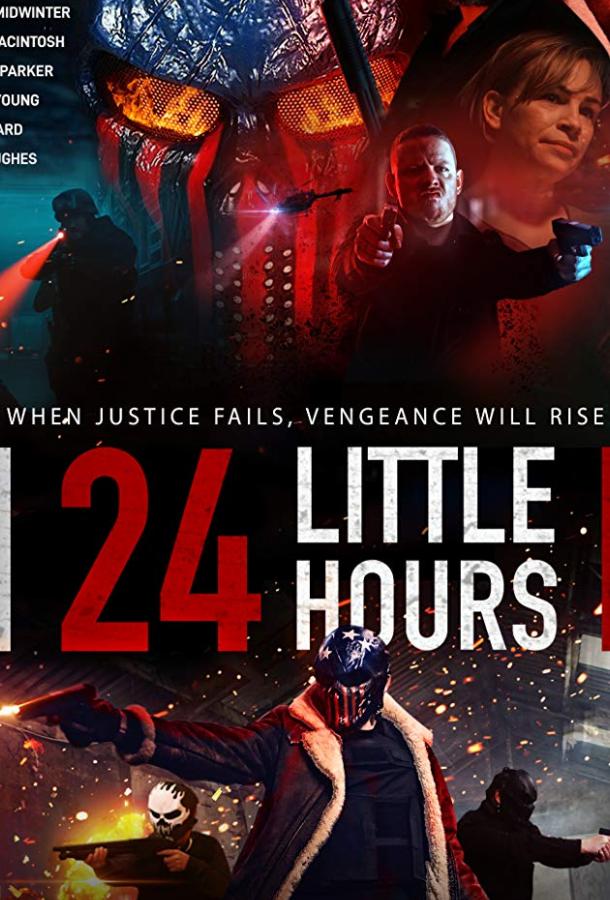 24 часа в Лондоне / 24 Little Hours (2020) 