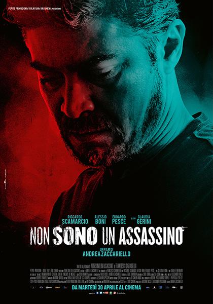 Я не убийца / Non sono un assassino (2019) 