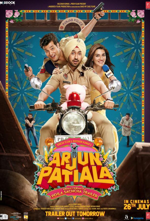 Арджун Патиала / Arjun Patiala (2019) 