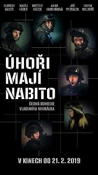 Полнозарядные угри / Úhori mají nabito (2019) 