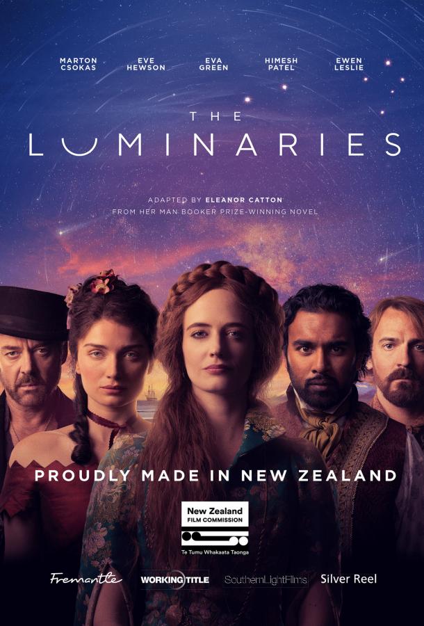 Светила / The Luminaries (2020) 