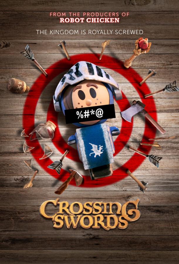 Скрестив мечи / Crossing Swords (2020) 