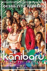 Канибару / Kanibaru (2019) 