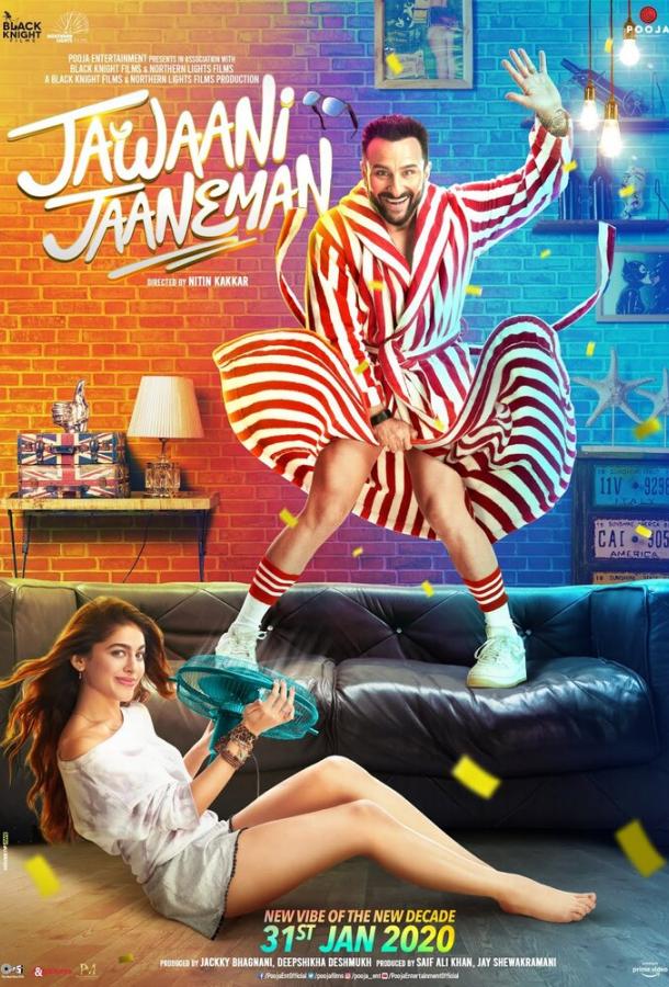 Милая доченька / Jawaani Jaaneman (2020) 