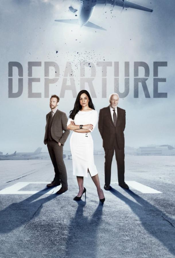 Вылет / Departure (2019) 