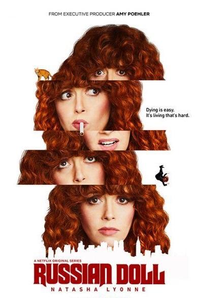 Жизни матрёшки / Русская кукла / Russian Doll (2019) 