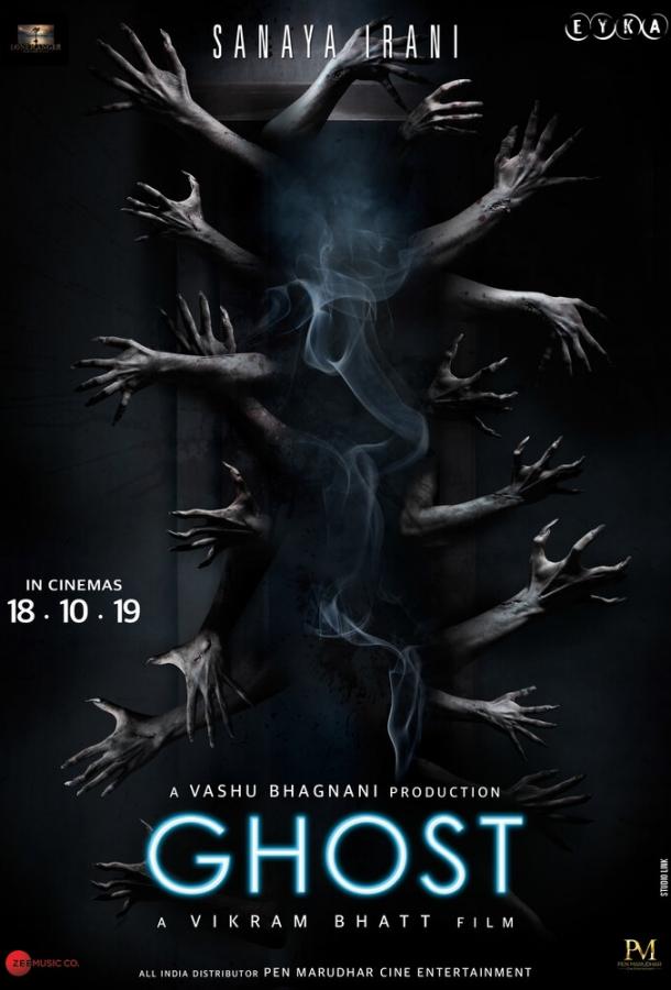 Призрак / Ghost (2019) 