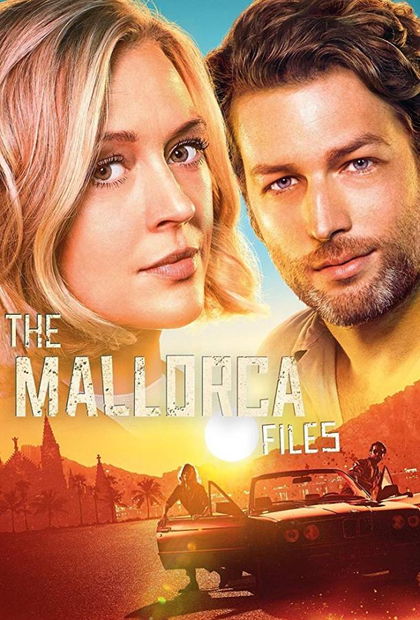 Дела Майорки / The Mallorca Files (2019) 