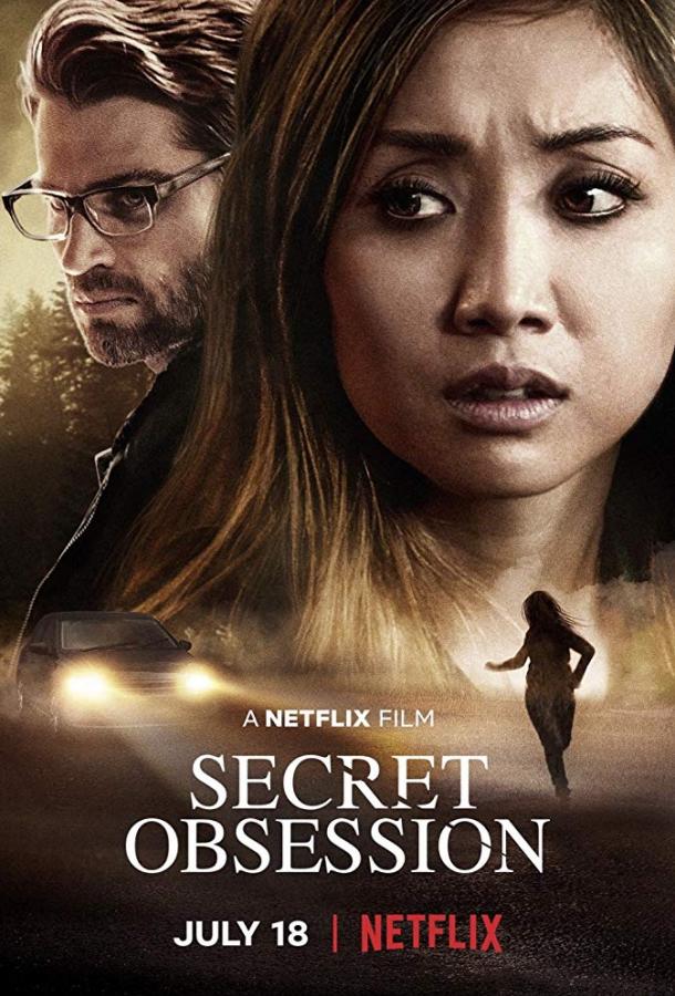 Тайная одержимость / Secret Obsession (2019) 