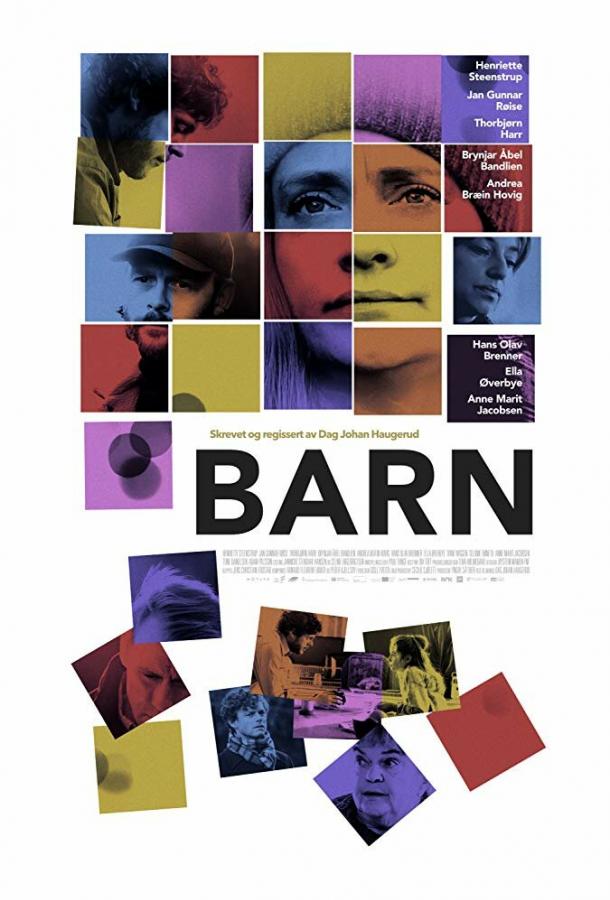 Осторожно: дети! / Barn (2019) 