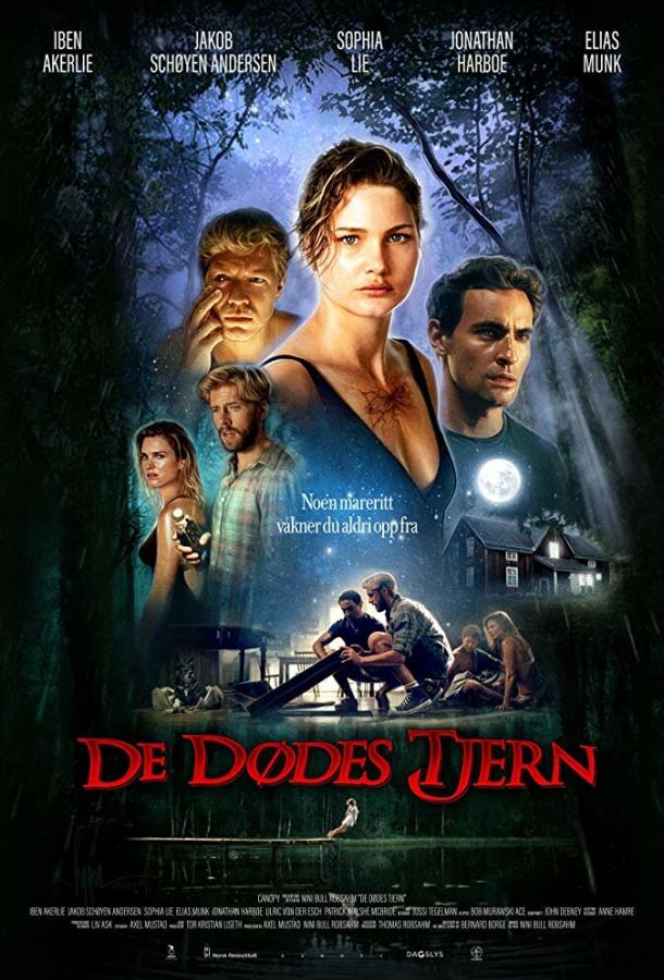 Озеро мёртвых / De dødes tjern (2019) 