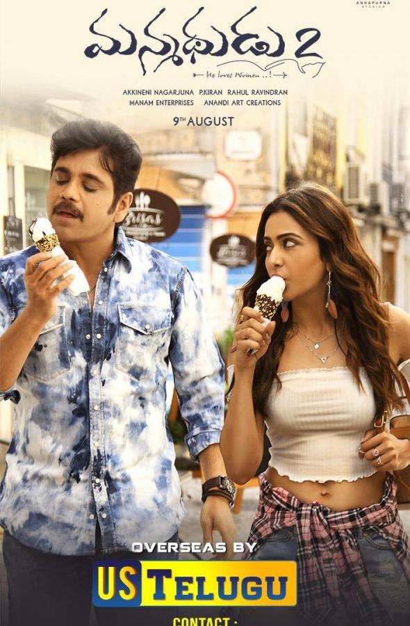 Мужчина, ненавидевший женщин 2 / Manmadhudu 2 (2019) 