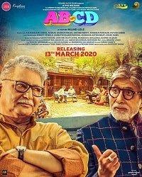 ABCD / AB Aani CD (2020) 