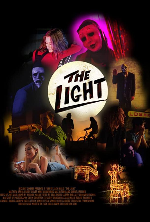 Свет / The Light (2019) 