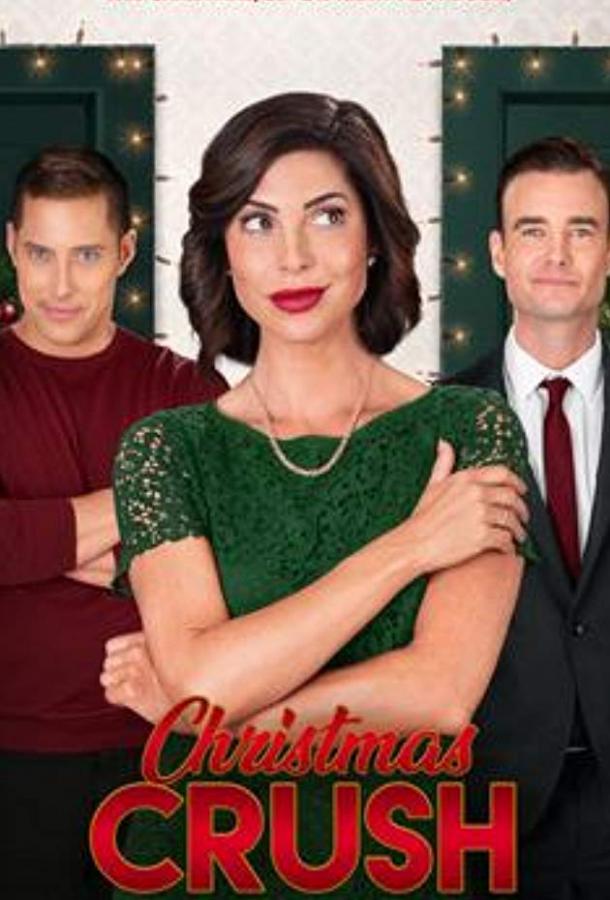 Любовь на Рождество / A Christmas Crush (2019) 