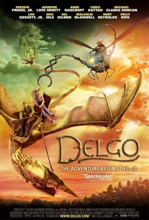 Дельго / Delgo (2008) 