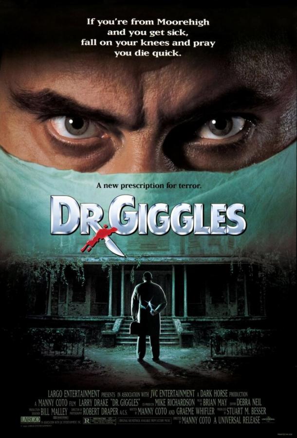 Хихикающий доктор / Dr. Giggles (1992) 