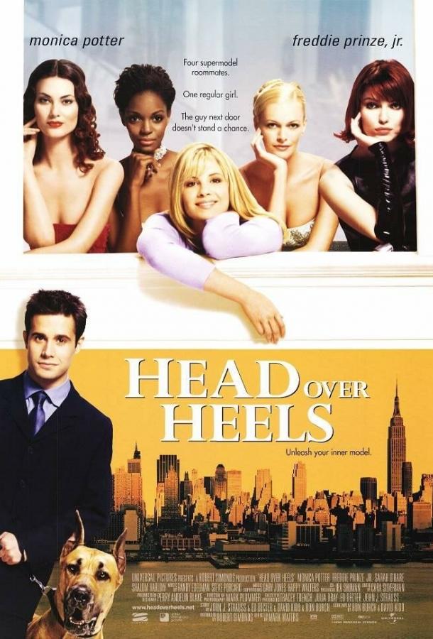 Вверх тормашками / Head Over Heels (2001) 