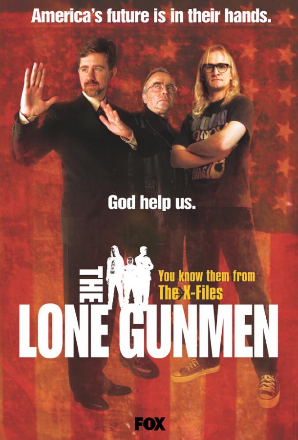 Одинокие стрелки / The Lone Gunmen (2001) 