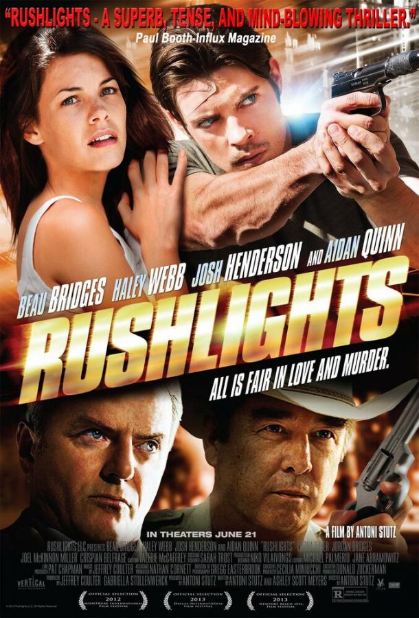 Слабые проблески / Rushlights (2013) 