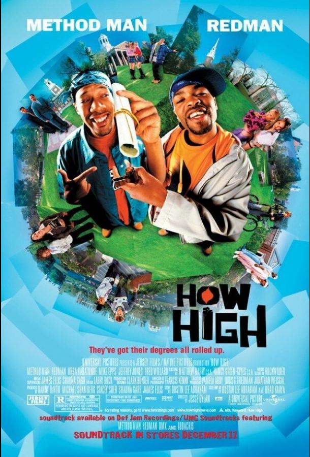 Торчки / How High (2001) 