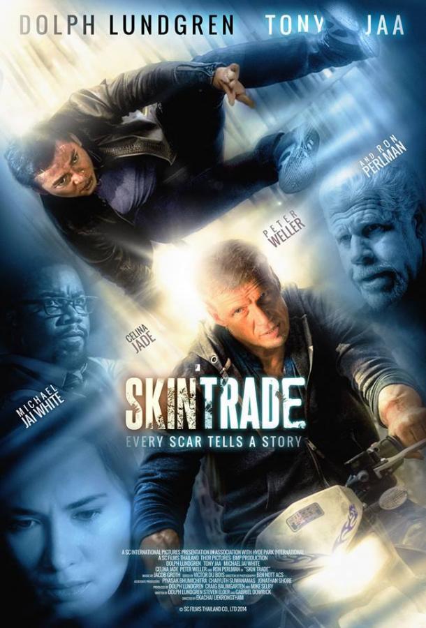 Работорговля / Skin Trade (2014) 