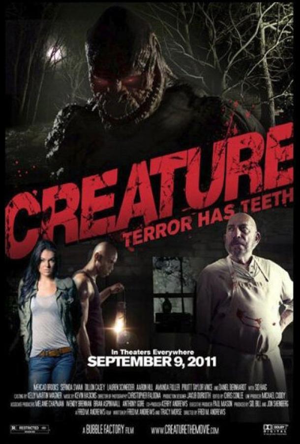 Существо / Creature (2011) 