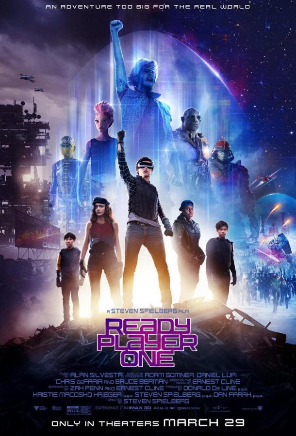 Первому игроку приготовиться / Ready Player One (2018) 