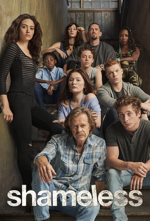 Бесстыжие / Бесстыдники / Shameless (US) (2011) 