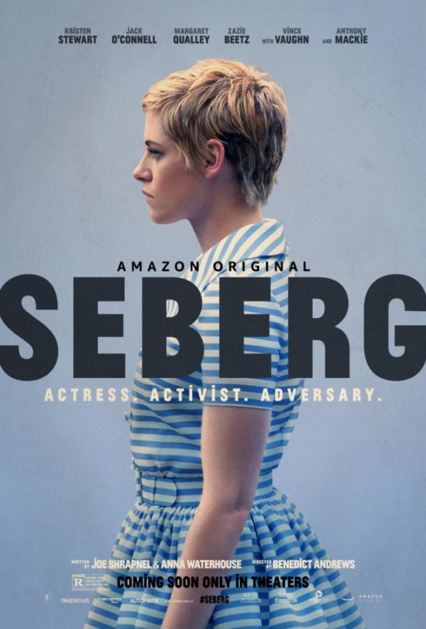 Опасная роль Джин Сиберг / Seberg (2019) 