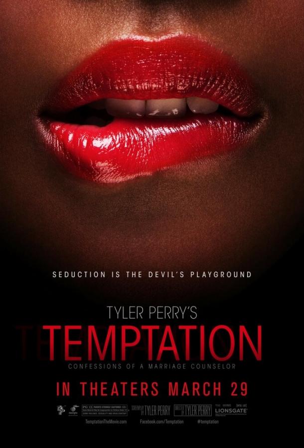 Семейный консультант / Temptation: Confessions of a Marriage Counselor (2013) 