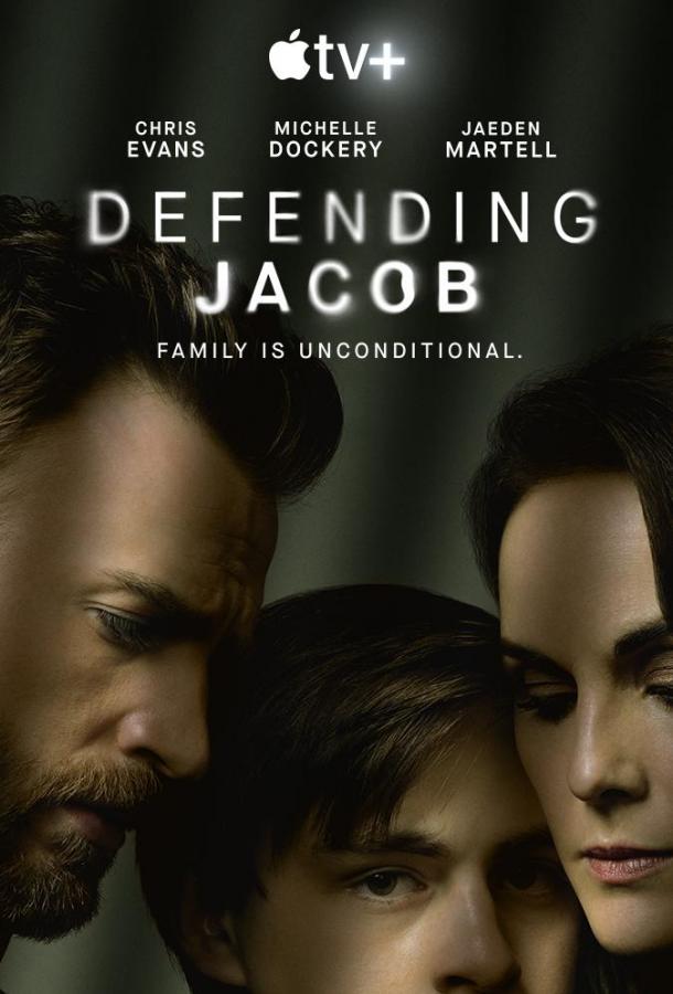 Защищая Джейкоба / Defending Jacob (2020) 