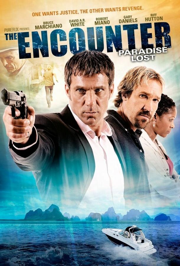 Неожиданная встреча 2: Потеряный рай / The Encounter: Paradise Lost (2012) 