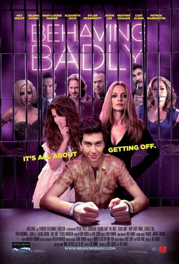 Плохое поведение / Behaving Badly (2014) 