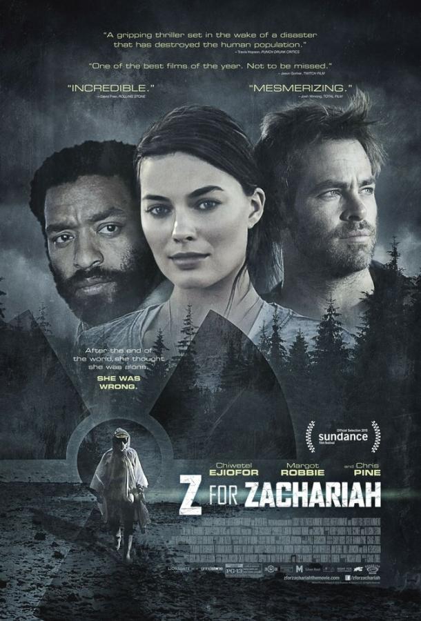 Z – значит Захария / Z for Zachariah (2015) 