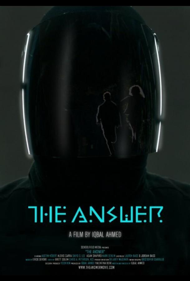 Ответ / The Answer (2015) 